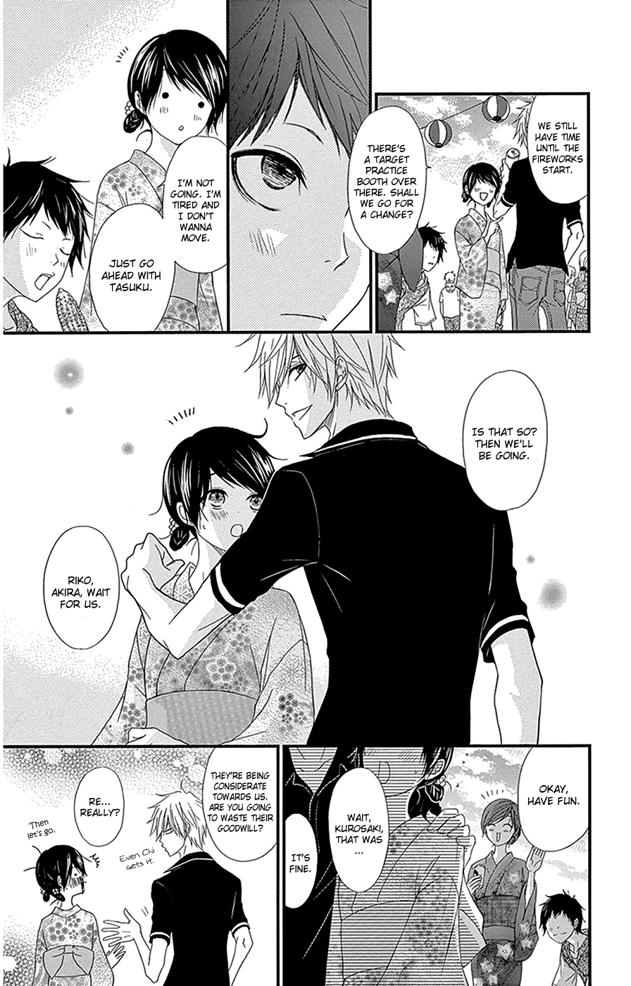 Read Dengeki Daisy (en) Manga Online