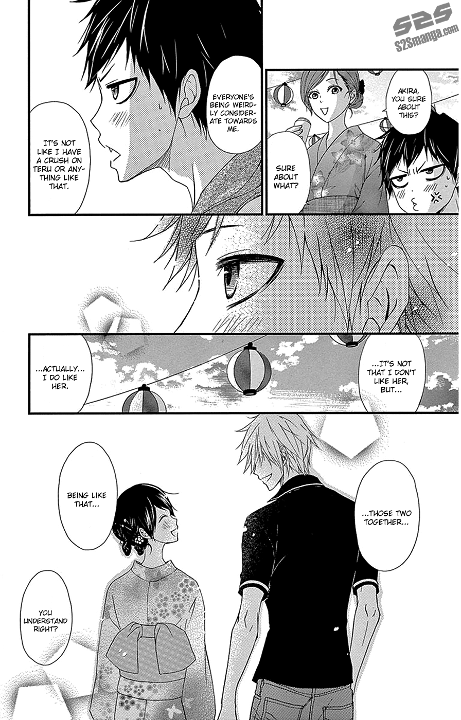 Read Dengeki Daisy (en) Manga Online