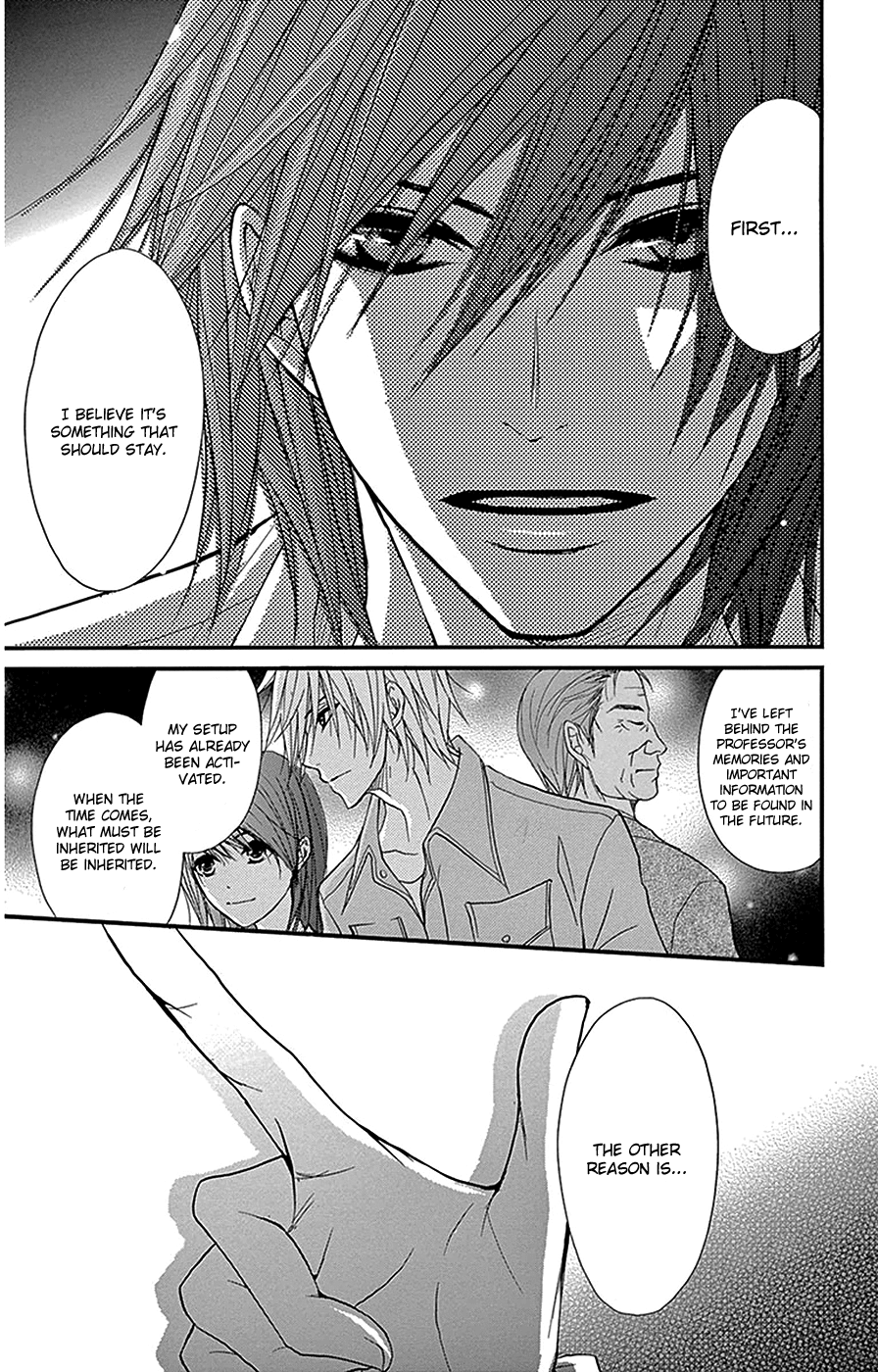 Read Dengeki Daisy (en) Manga Online