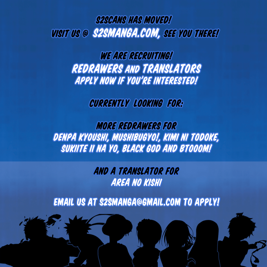 Read Dengeki Daisy (en) Manga Online