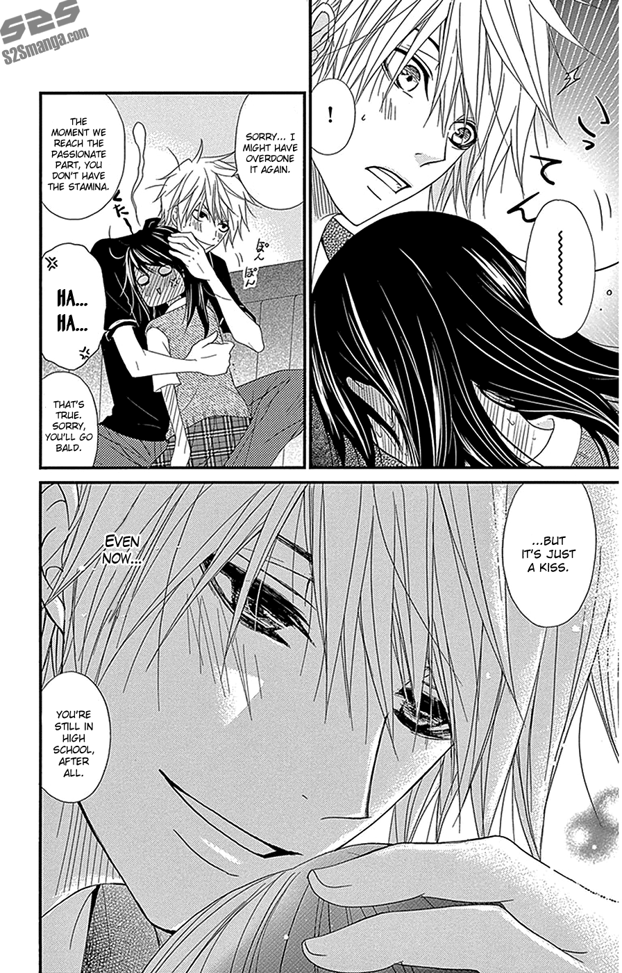 Read Dengeki Daisy (en) Manga Online