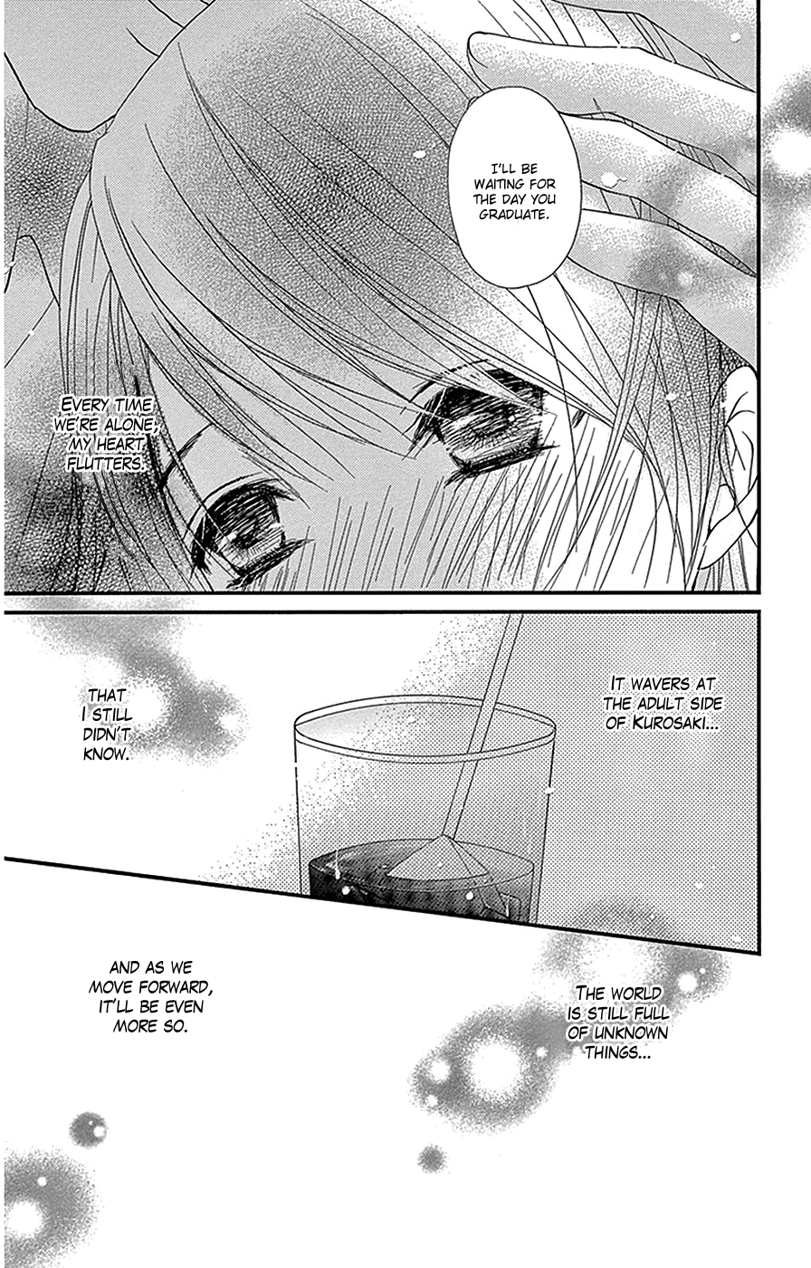 Read Dengeki Daisy (en) Manga Online