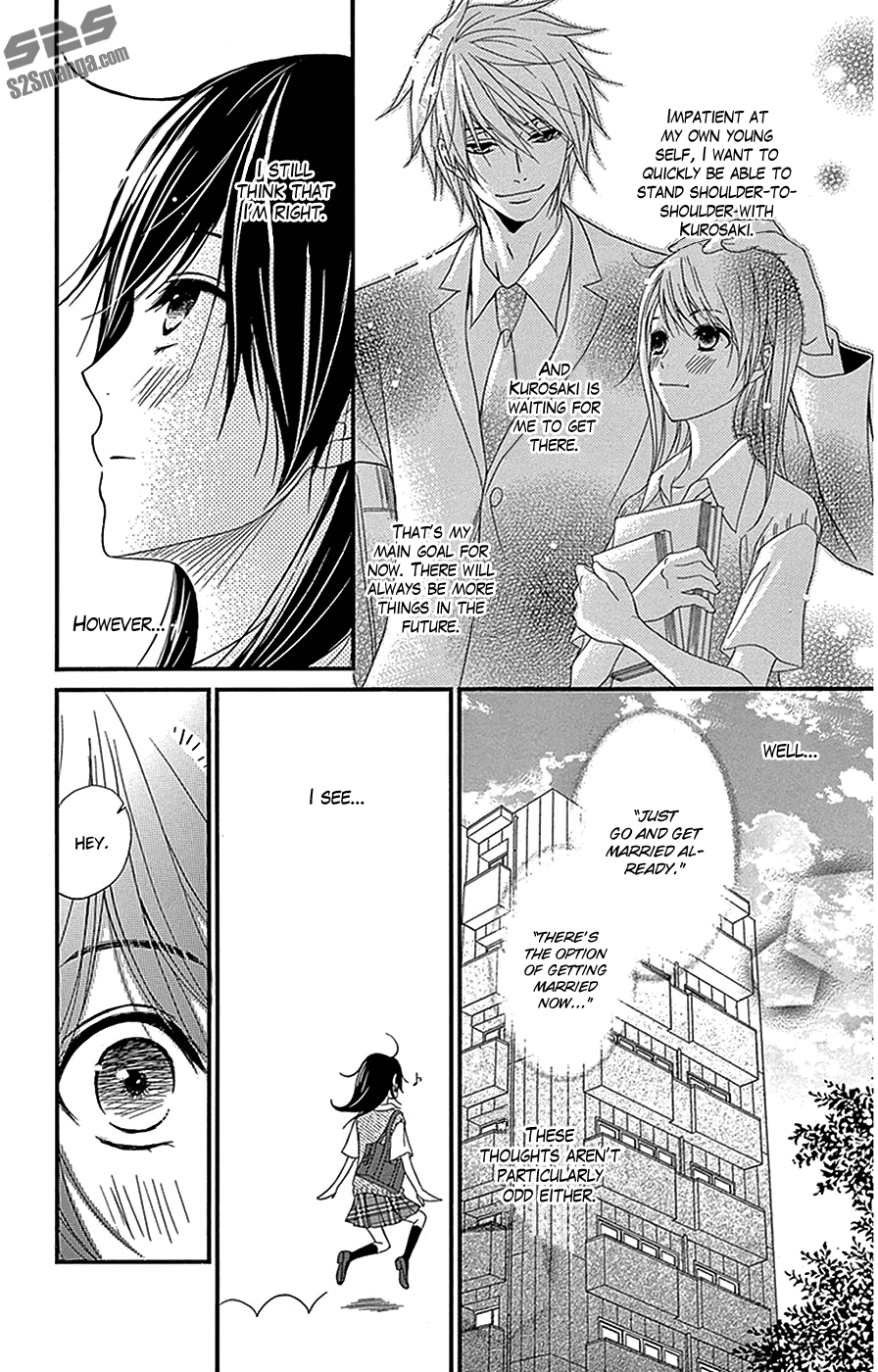 Read Dengeki Daisy (en) Manga Online