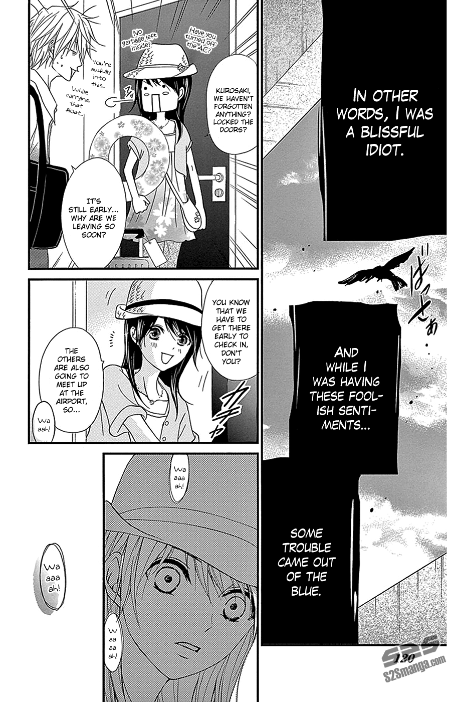 Read Dengeki Daisy (en) Manga Online