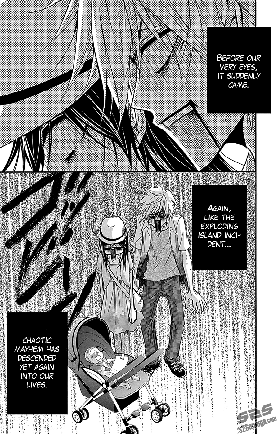 Read Dengeki Daisy (en) Manga Online