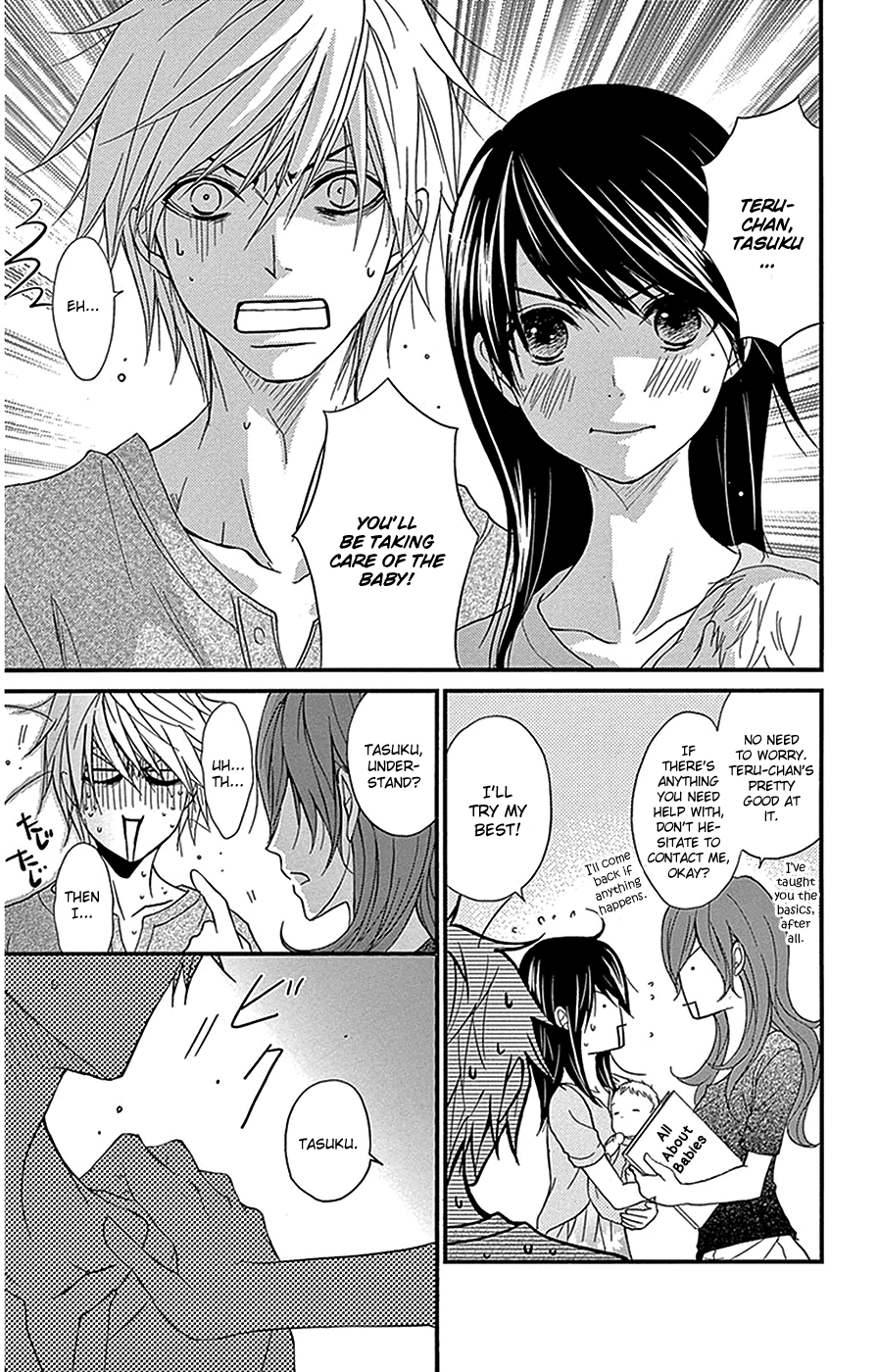 Read Dengeki Daisy (en) Manga Online