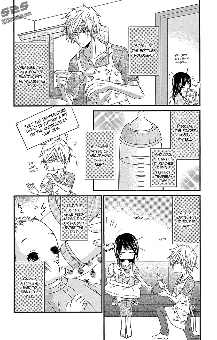 Read Dengeki Daisy (en) Manga Online