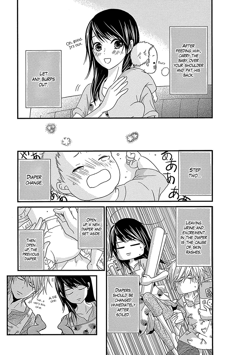 Read Dengeki Daisy (en) Manga Online