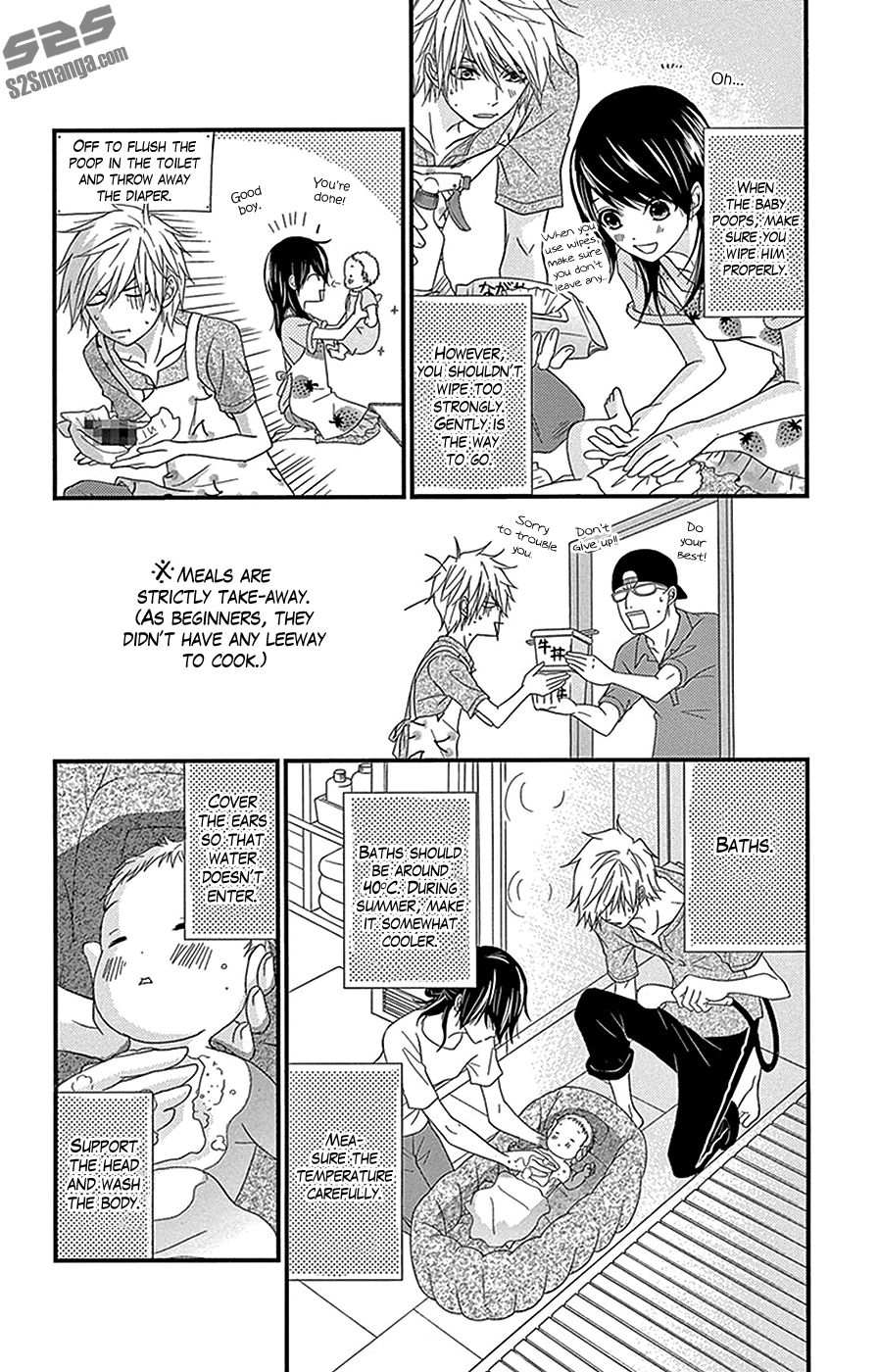 Read Dengeki Daisy (en) Manga Online