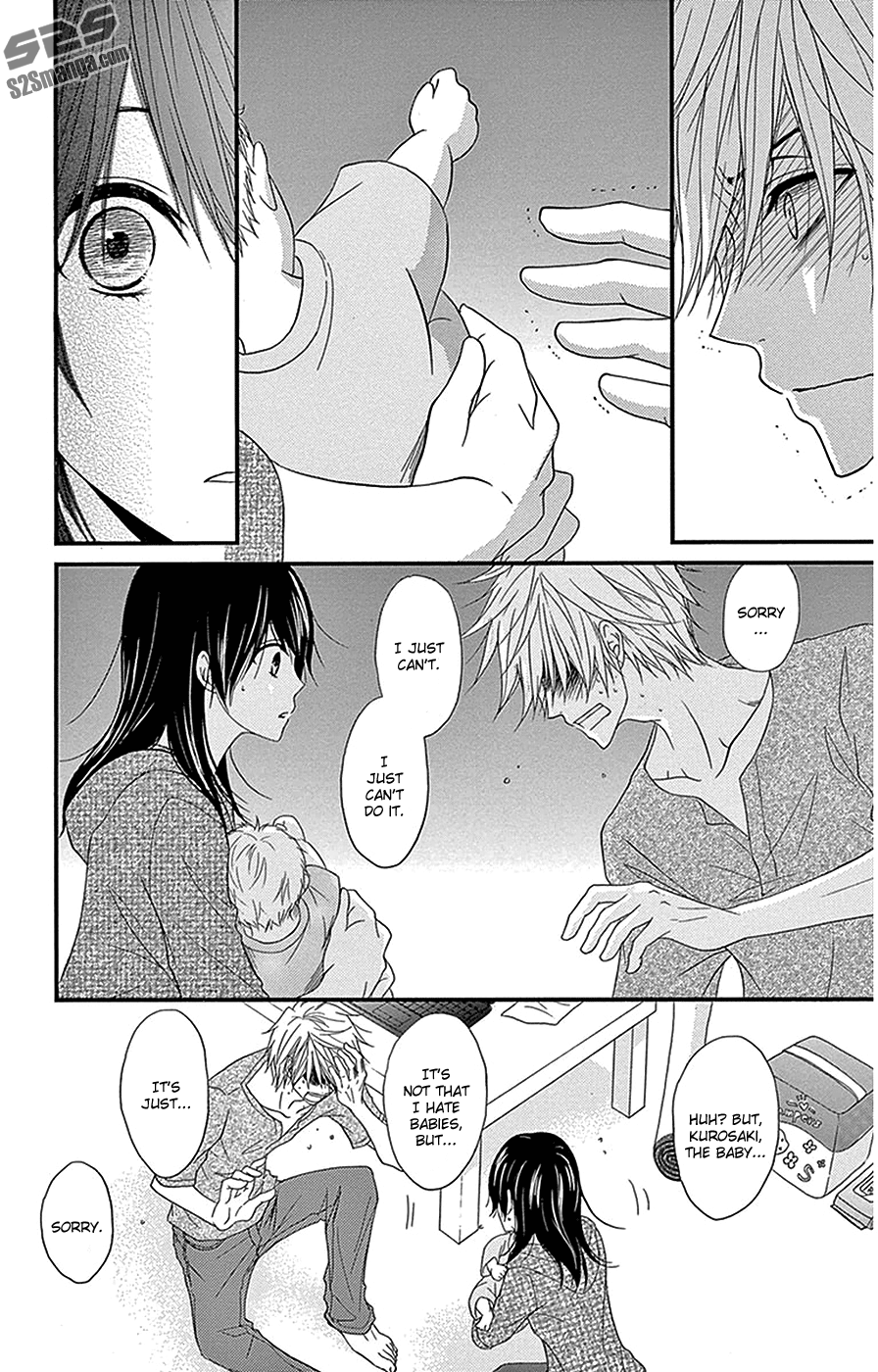 Read Dengeki Daisy (en) Manga Online