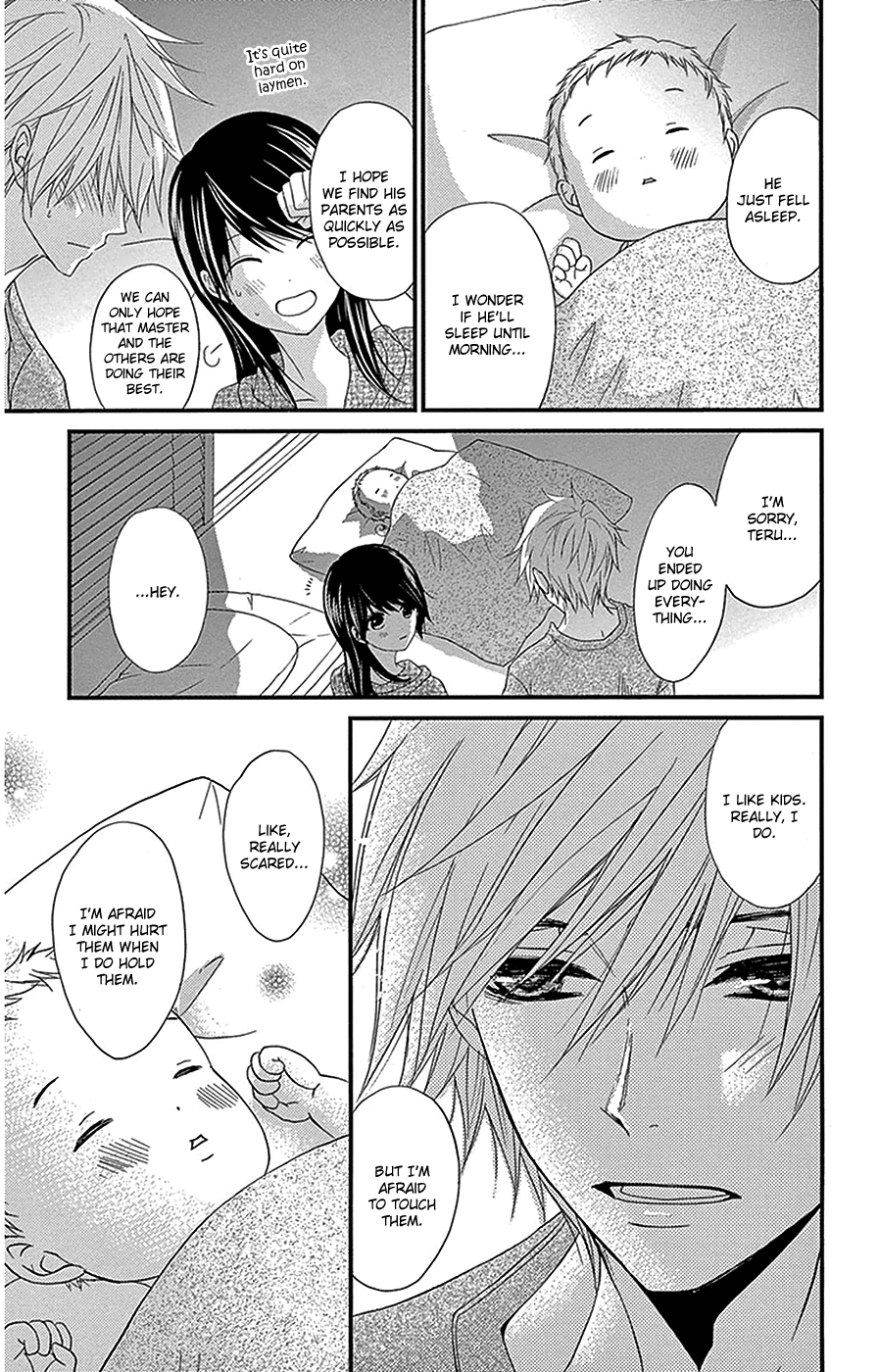 Read Dengeki Daisy (en) Manga Online