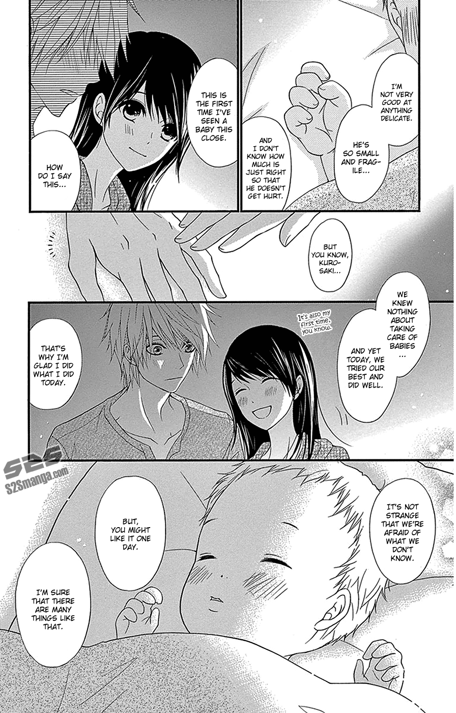 Read Dengeki Daisy (en) Manga Online