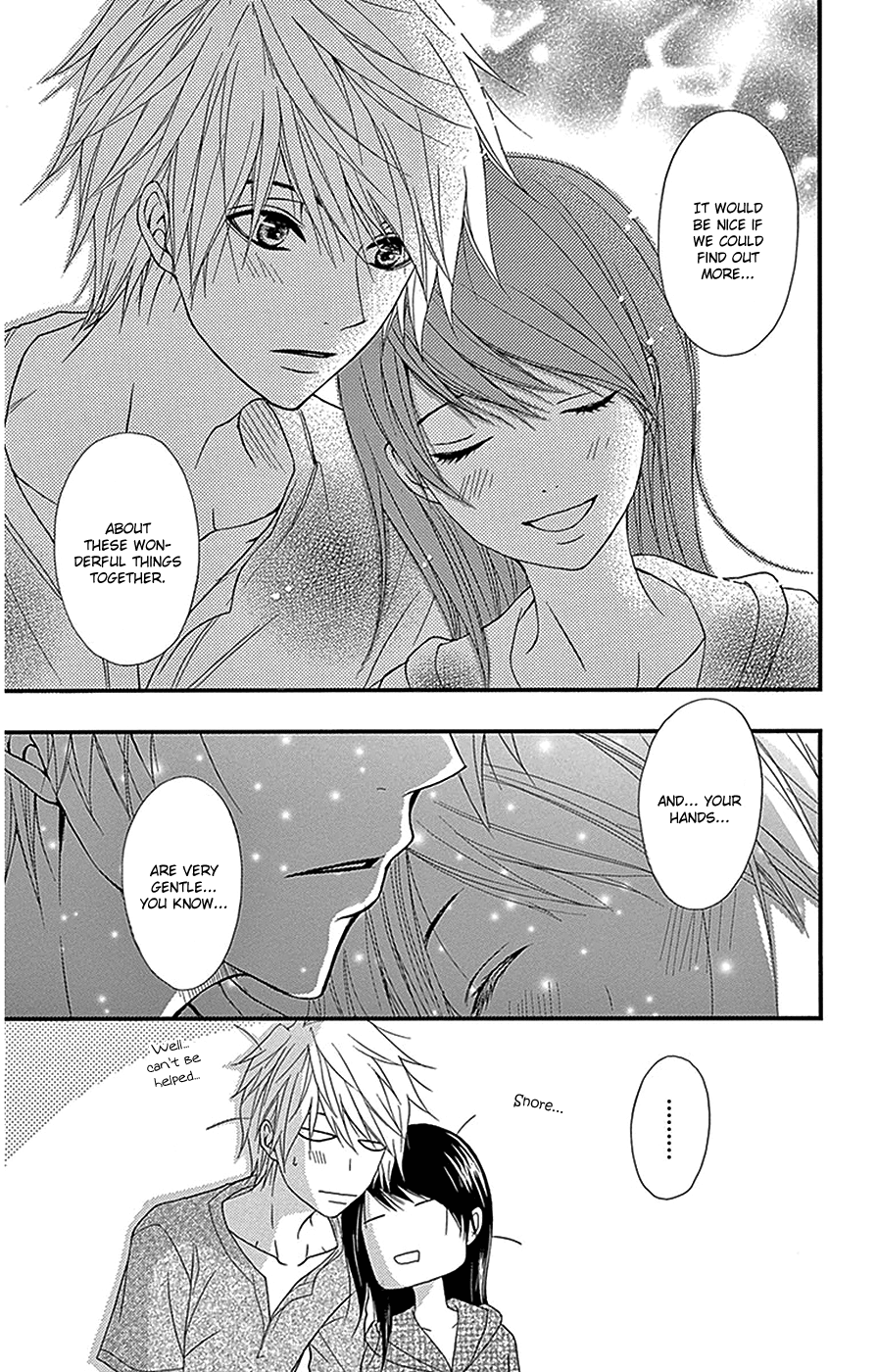 Read Dengeki Daisy (en) Manga Online