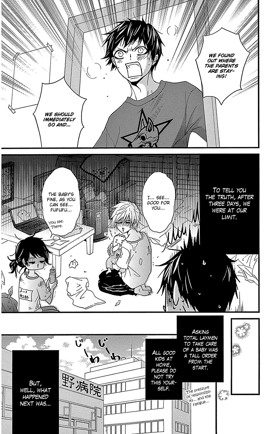 Read Dengeki Daisy (en) Manga Online