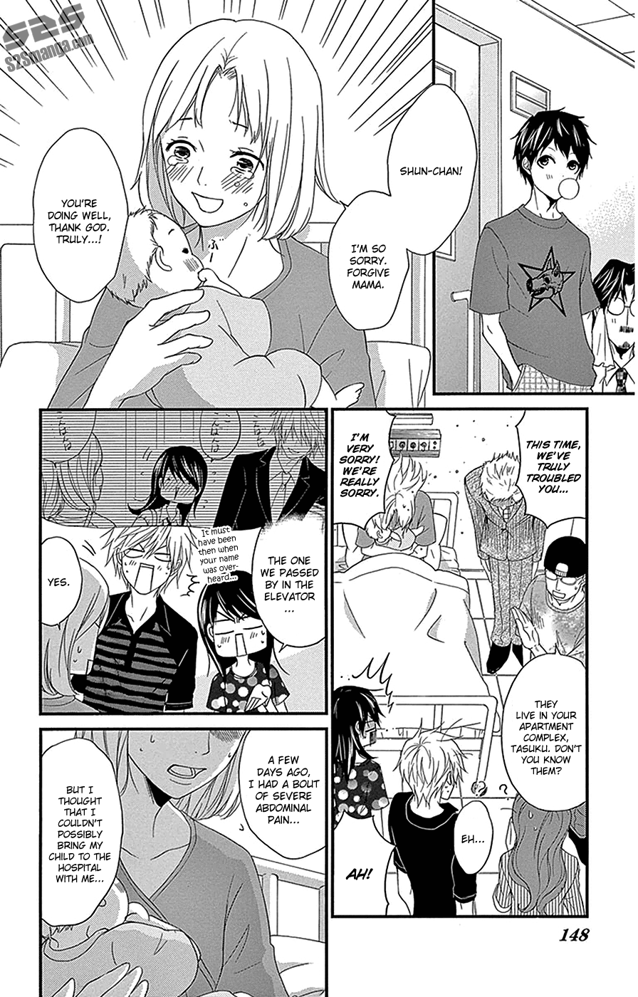 Read Dengeki Daisy (en) Manga Online