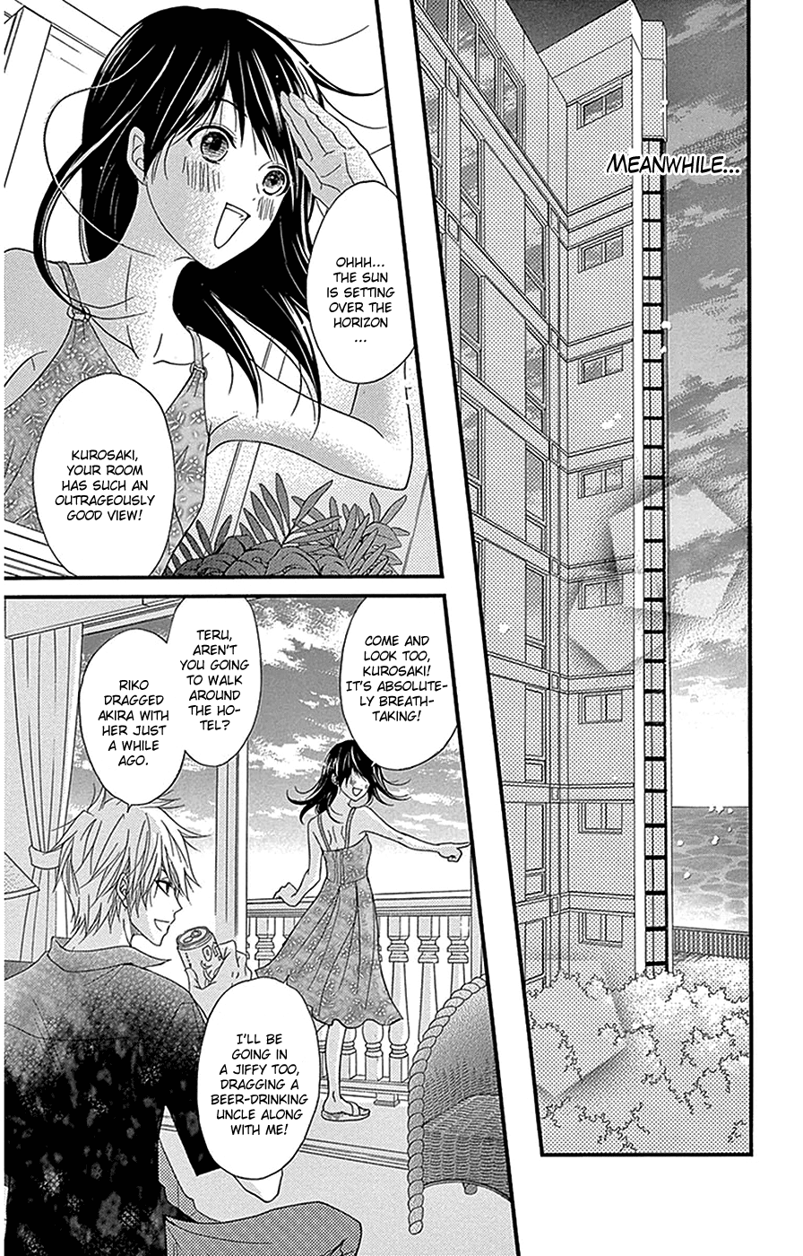 Read Dengeki Daisy (en) Manga Online