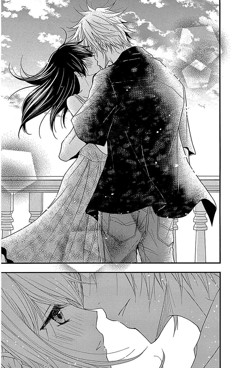 Read Dengeki Daisy (en) Manga Online