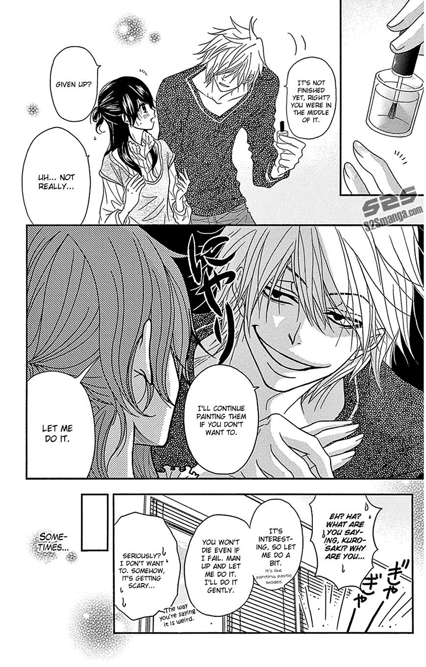 Read Dengeki Daisy (en) Manga Online