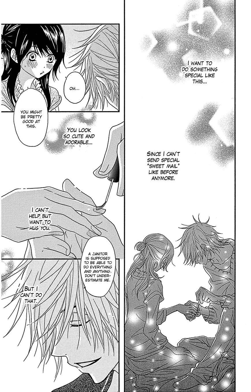 Read Dengeki Daisy (en) Manga Online