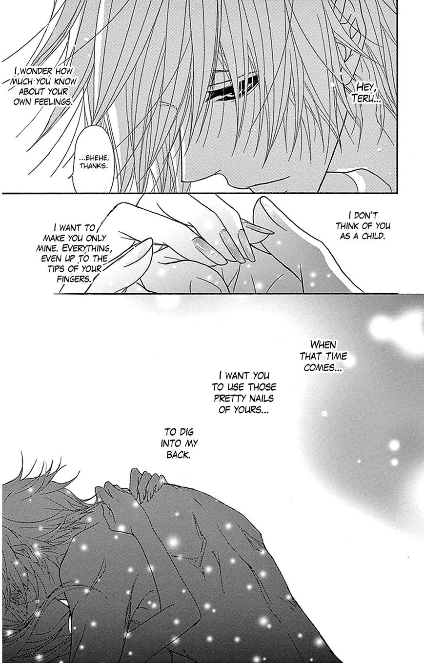 Read Dengeki Daisy (en) Manga Online