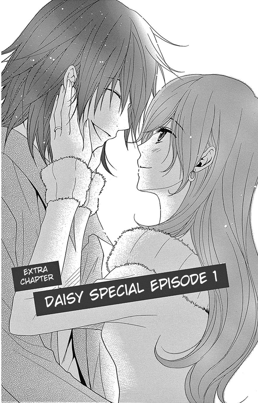 Read Dengeki Daisy (en) Manga Online