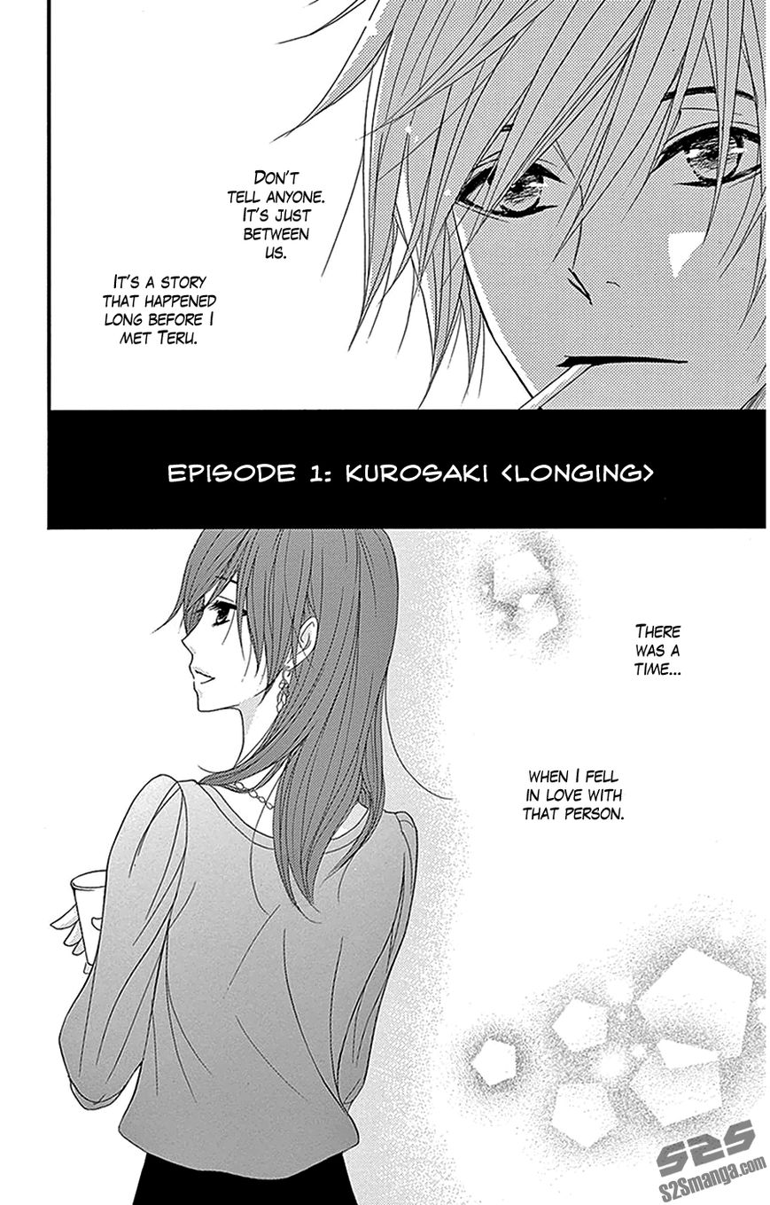 Read Dengeki Daisy (en) Manga Online