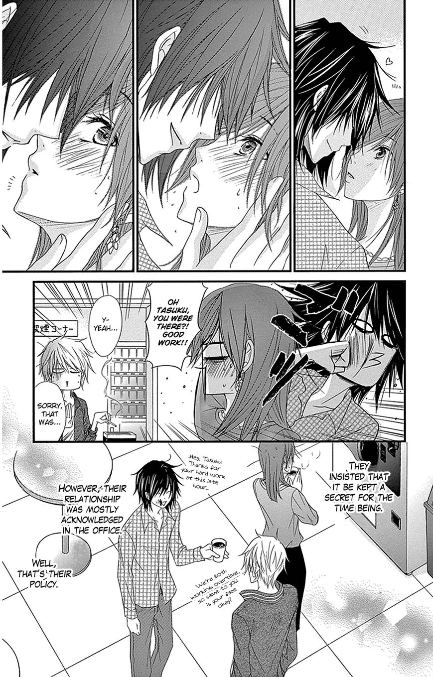 Read Dengeki Daisy (en) Manga Online