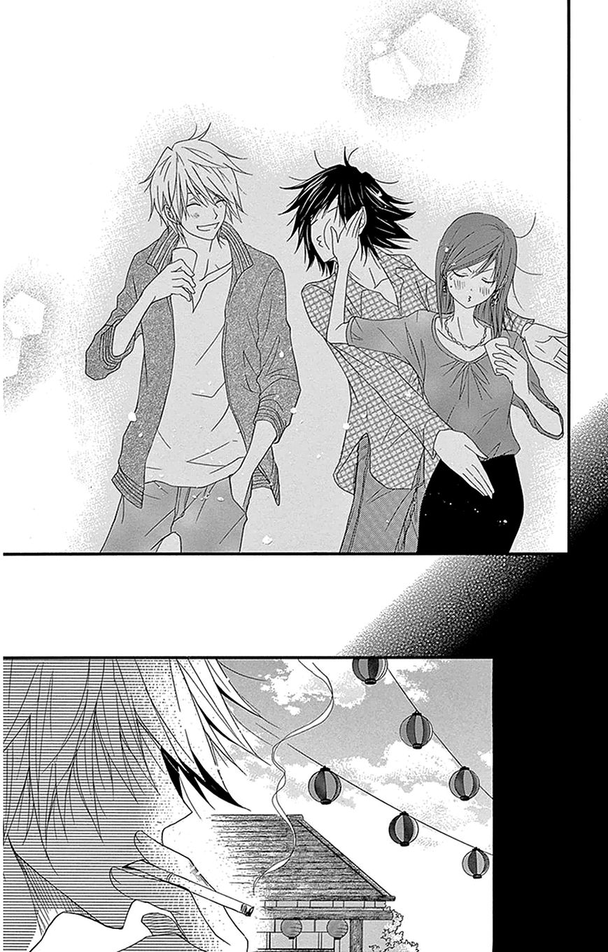 Read Dengeki Daisy (en) Manga Online