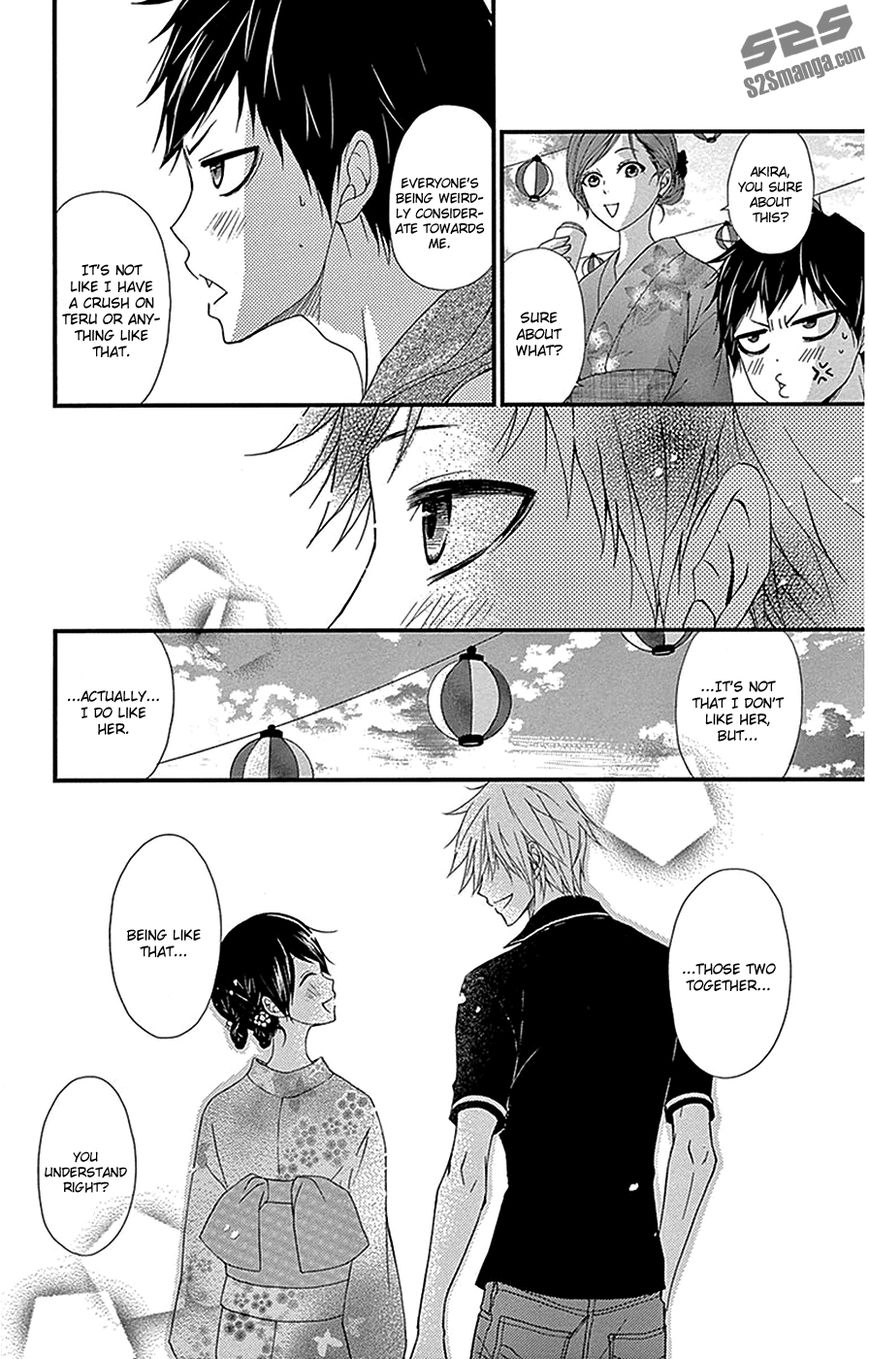 Read Dengeki Daisy (en) Manga Online