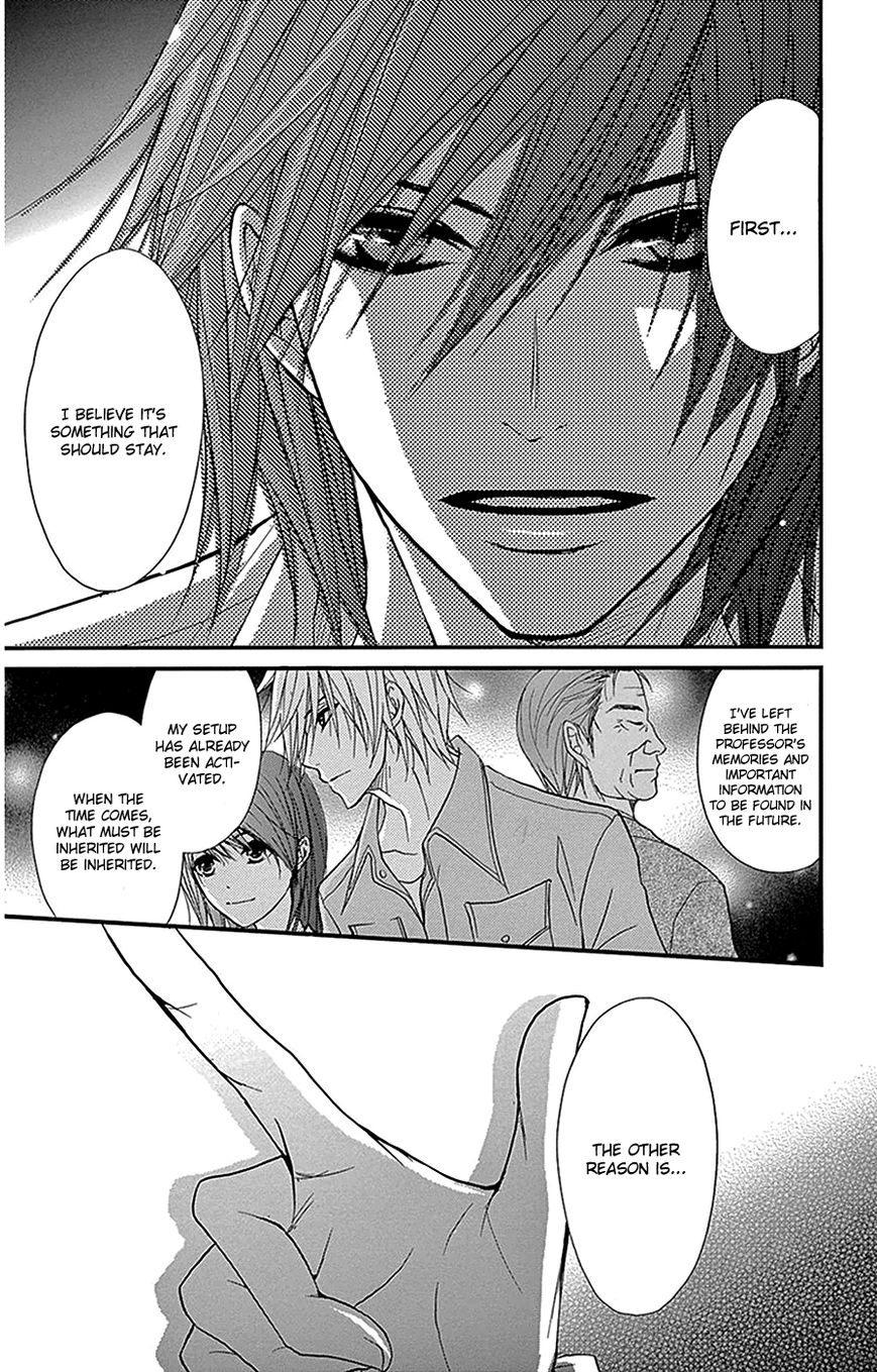 Read Dengeki Daisy (en) Manga Online