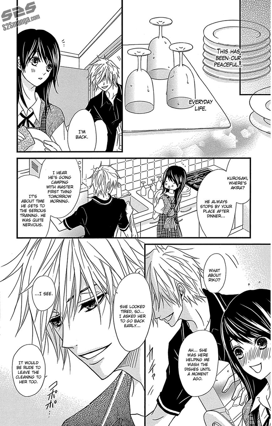 Read Dengeki Daisy (en) Manga Online