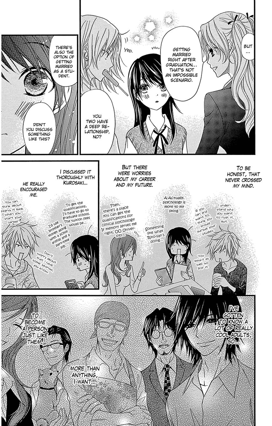 Read Dengeki Daisy (en) Manga Online