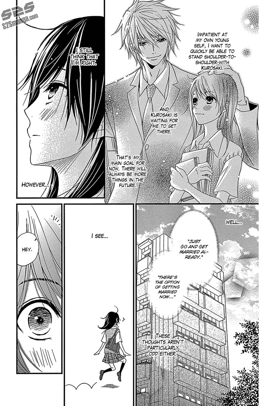 Read Dengeki Daisy (en) Manga Online