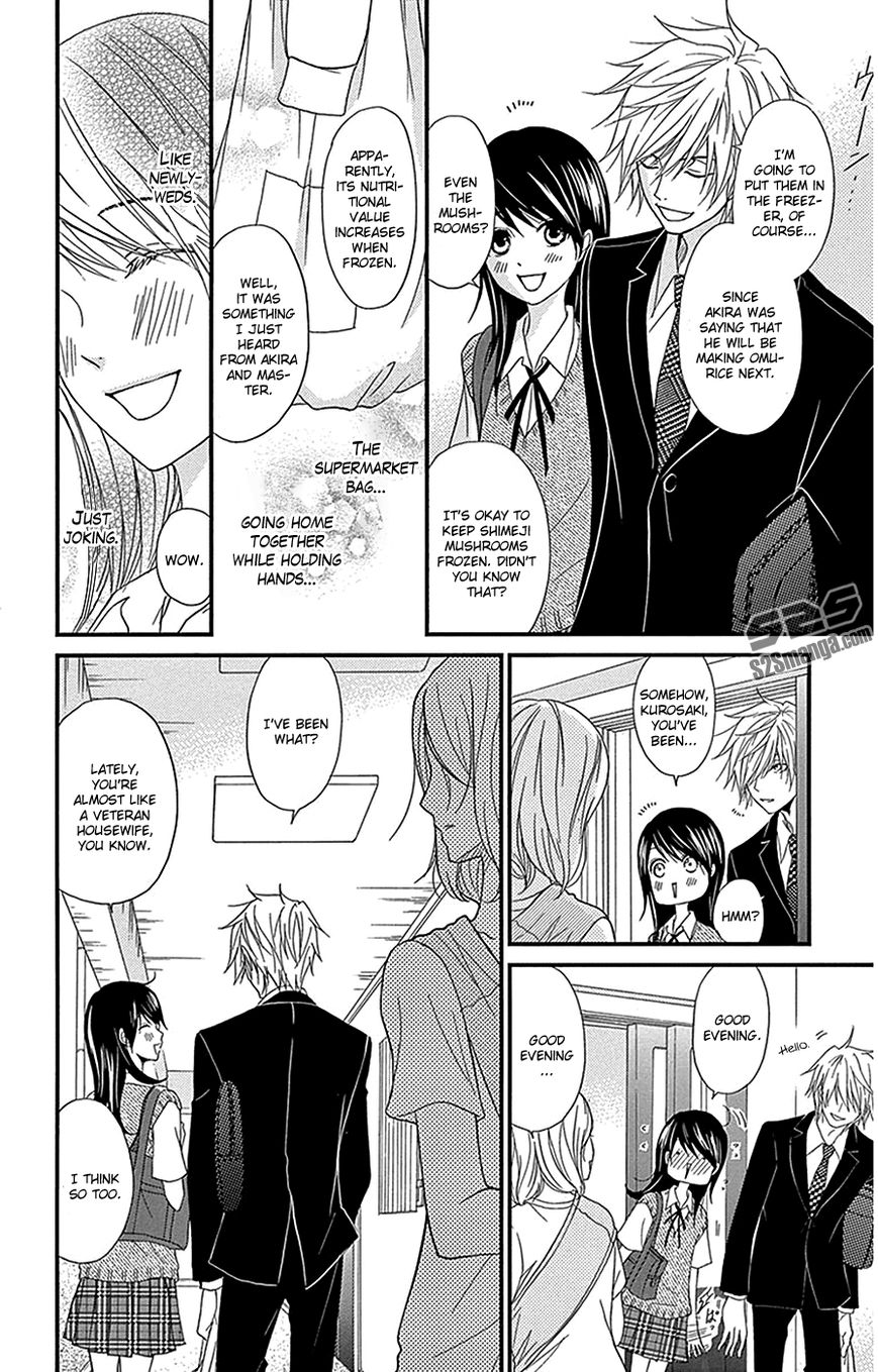 Read Dengeki Daisy (en) Manga Online