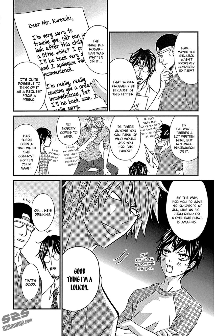 Read Dengeki Daisy (en) Manga Online