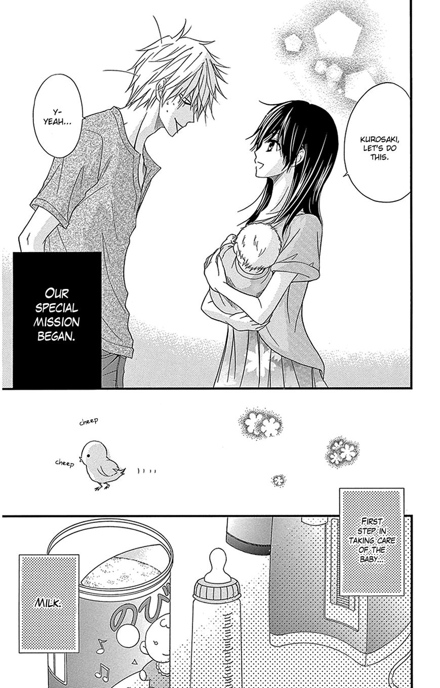 Read Dengeki Daisy (en) Manga Online