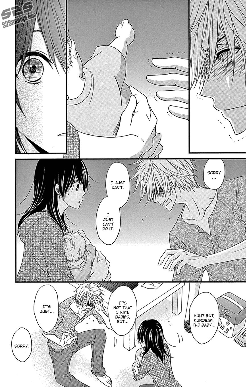 Read Dengeki Daisy (en) Manga Online