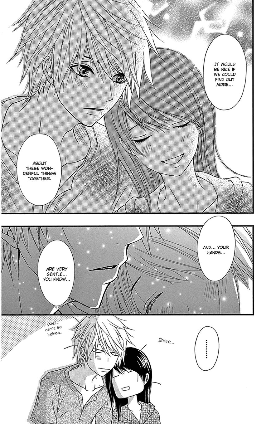 Read Dengeki Daisy (en) Manga Online