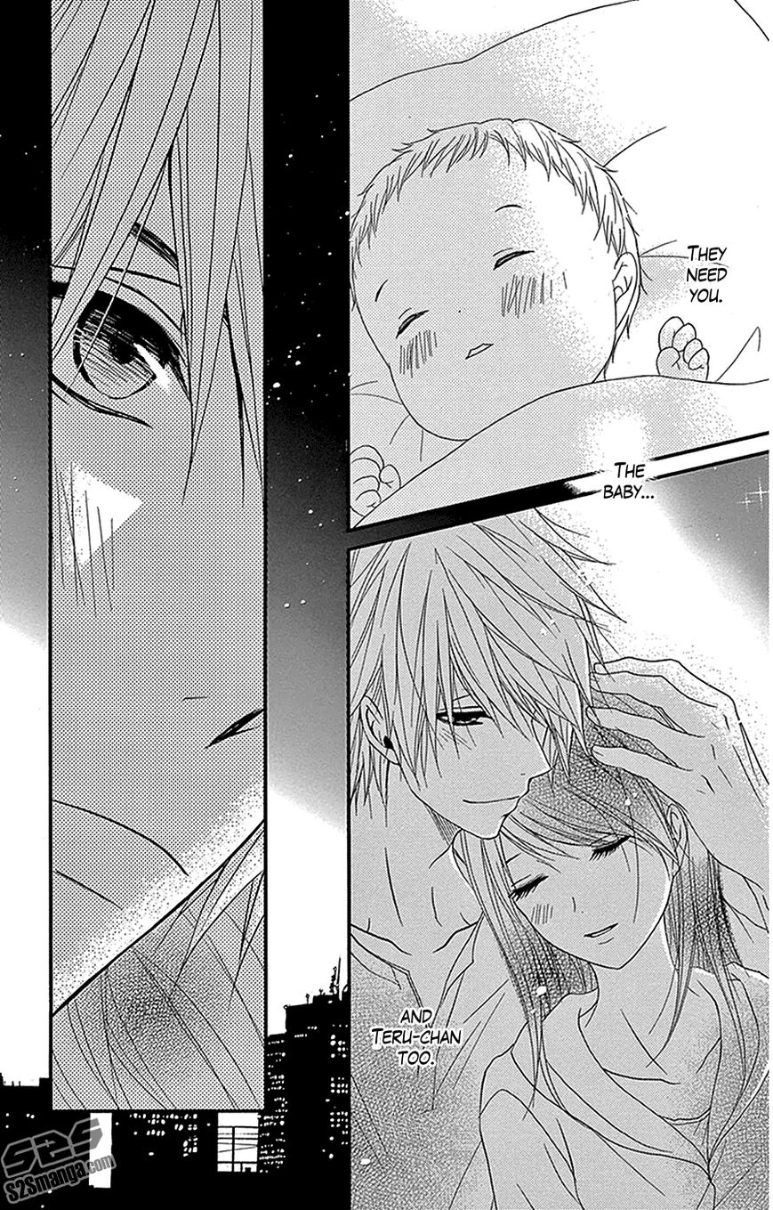 Read Dengeki Daisy (en) Manga Online