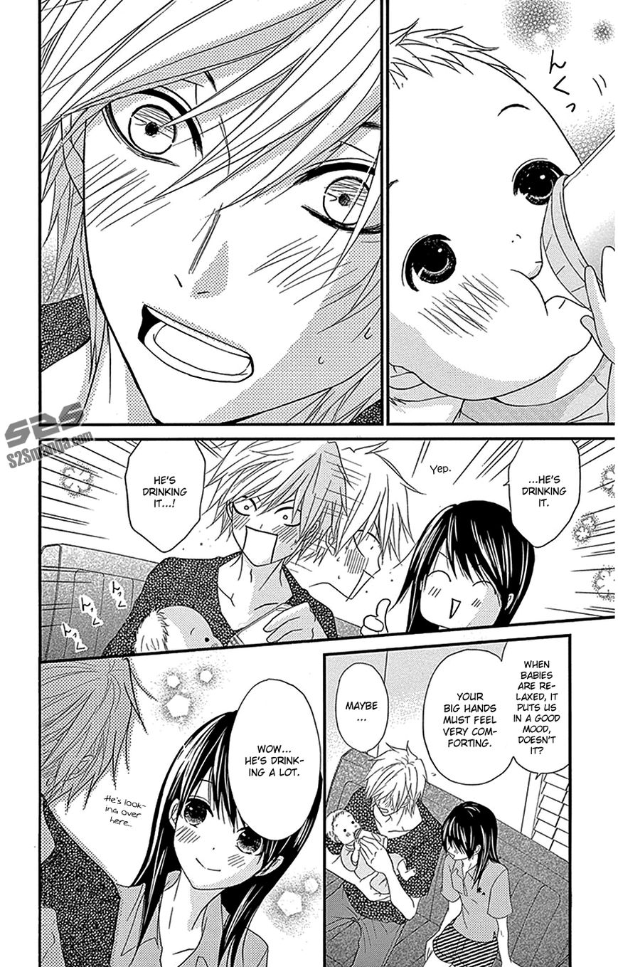 Read Dengeki Daisy (en) Manga Online