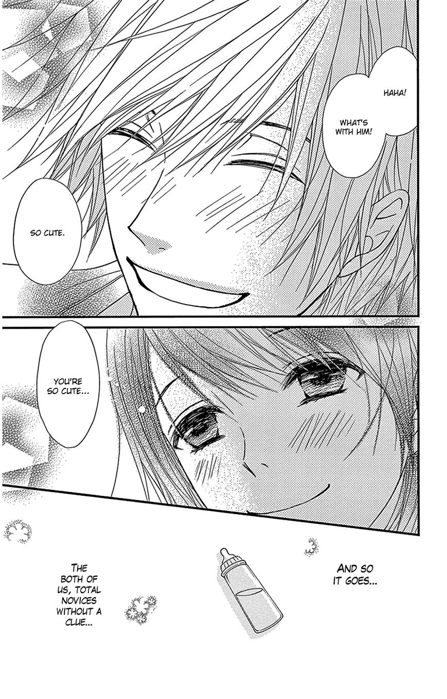 Read Dengeki Daisy (en) Manga Online