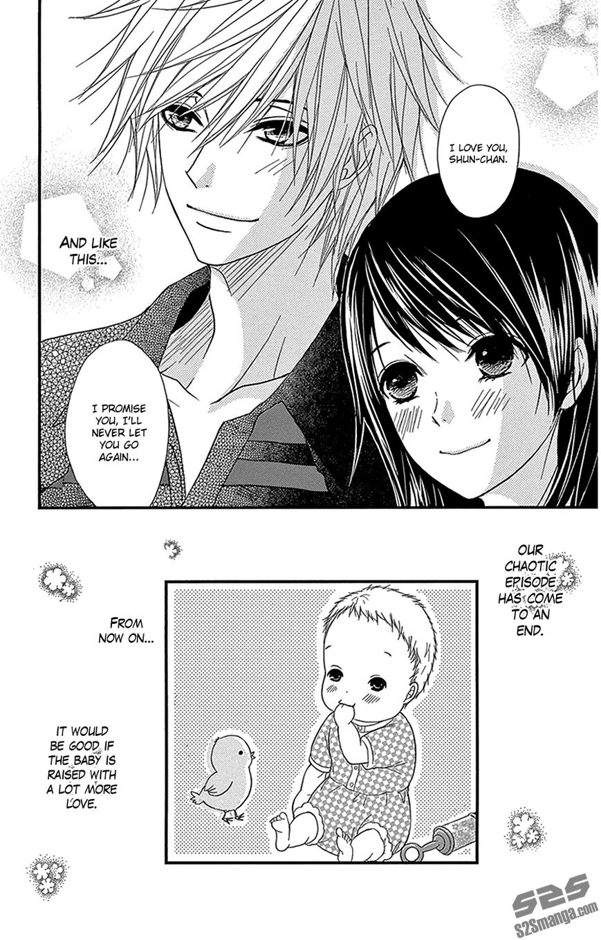 Read Dengeki Daisy (en) Manga Online