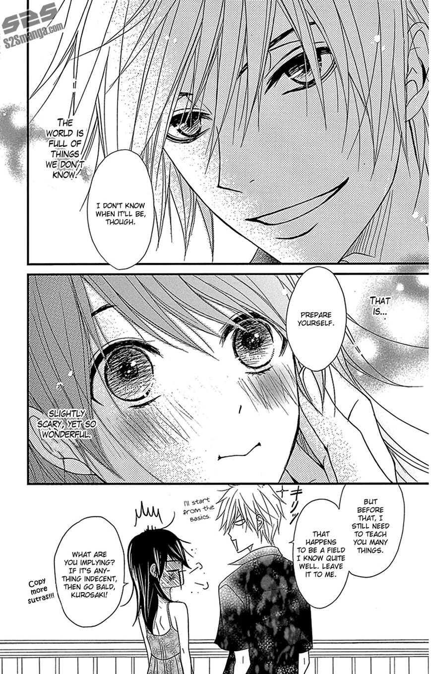 Read Dengeki Daisy (en) Manga Online