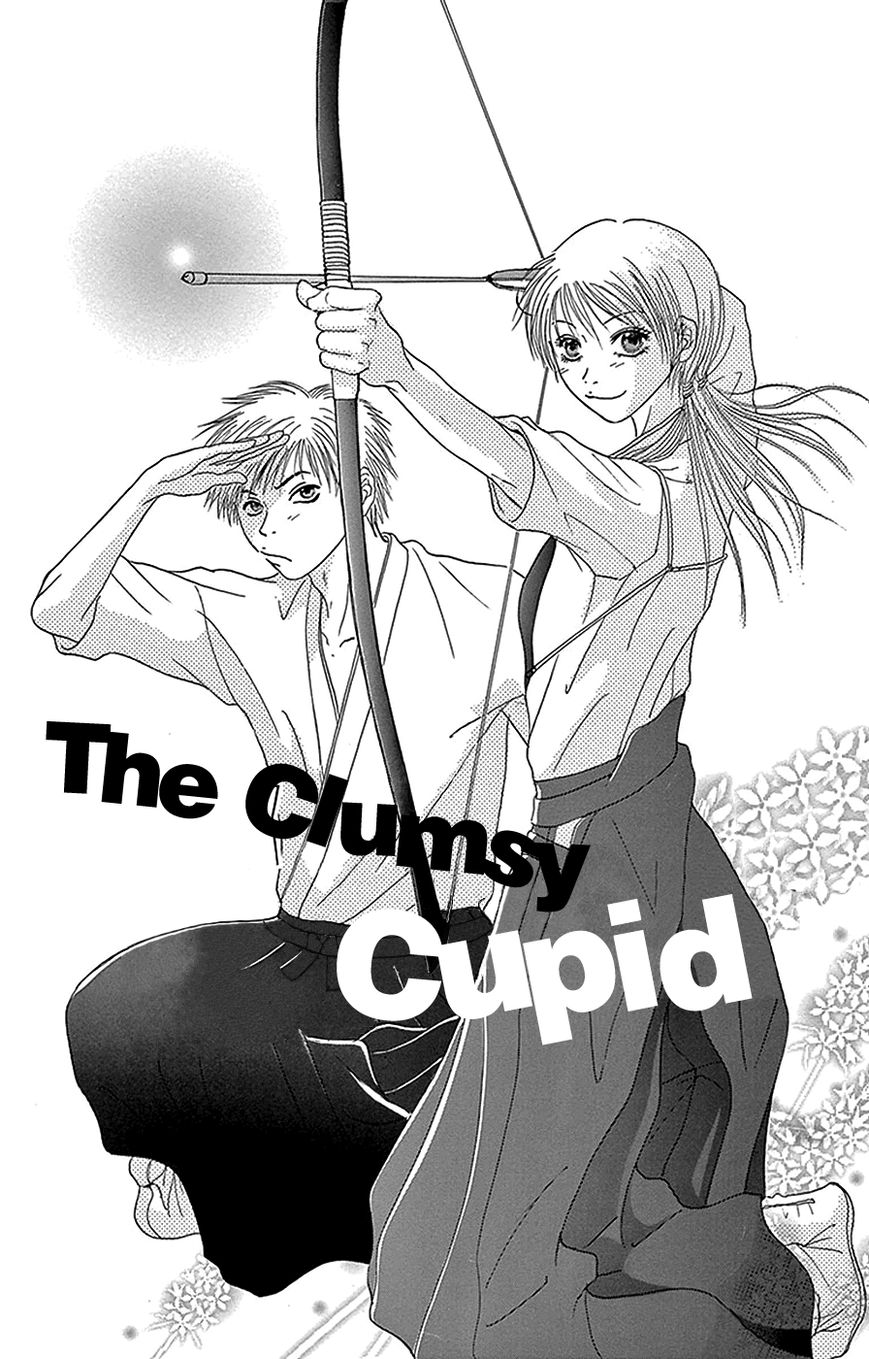 Read Dengeki Daisy (en) Manga Online