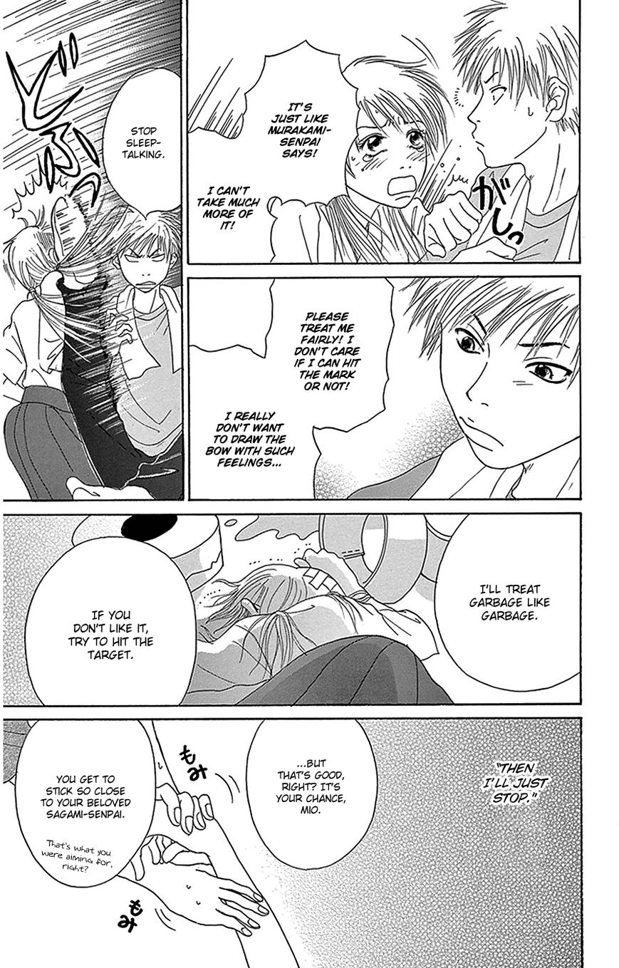 Read Dengeki Daisy (en) Manga Online