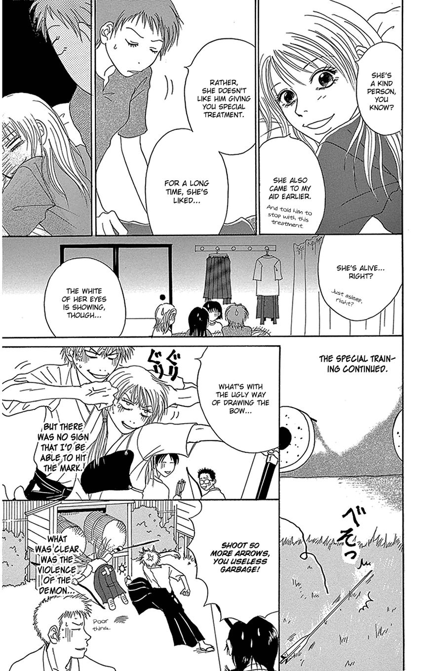 Read Dengeki Daisy (en) Manga Online