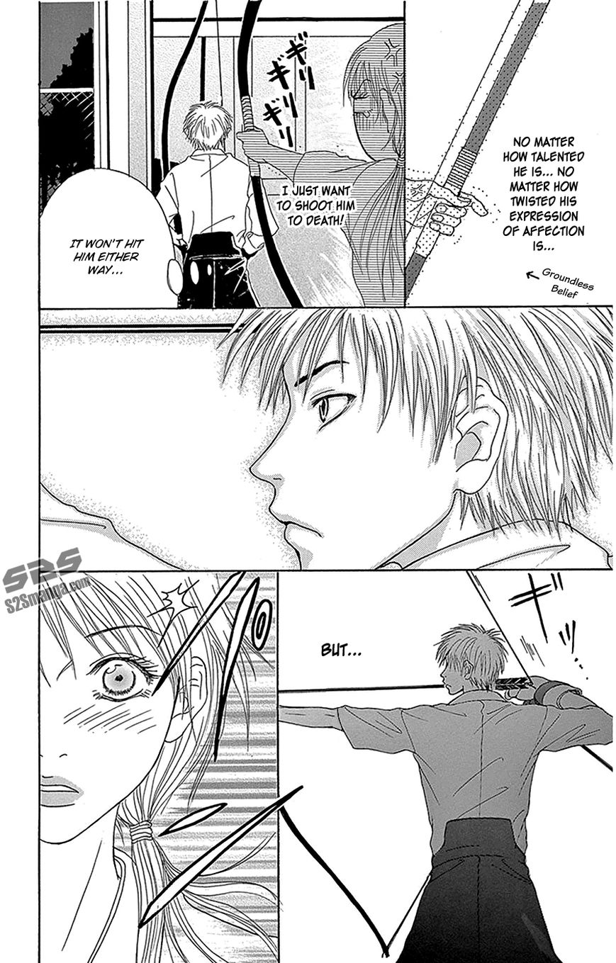 Read Dengeki Daisy (en) Manga Online