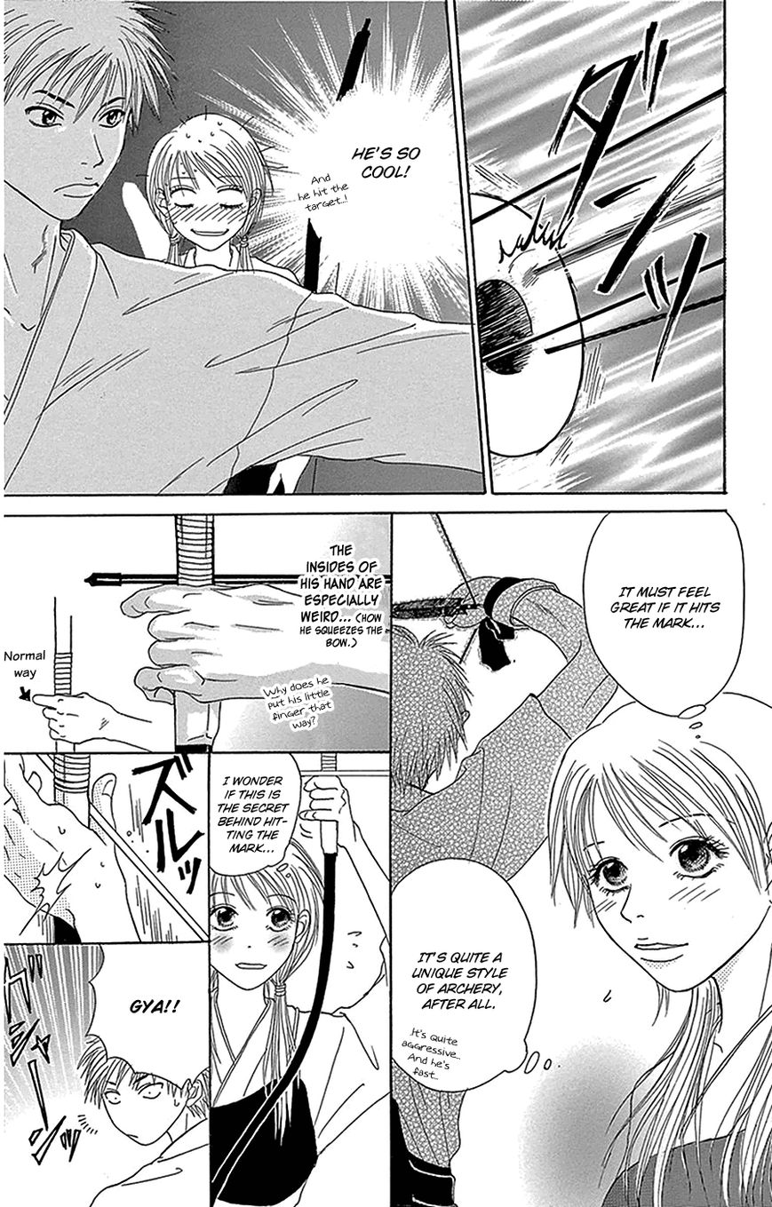 Read Dengeki Daisy (en) Manga Online