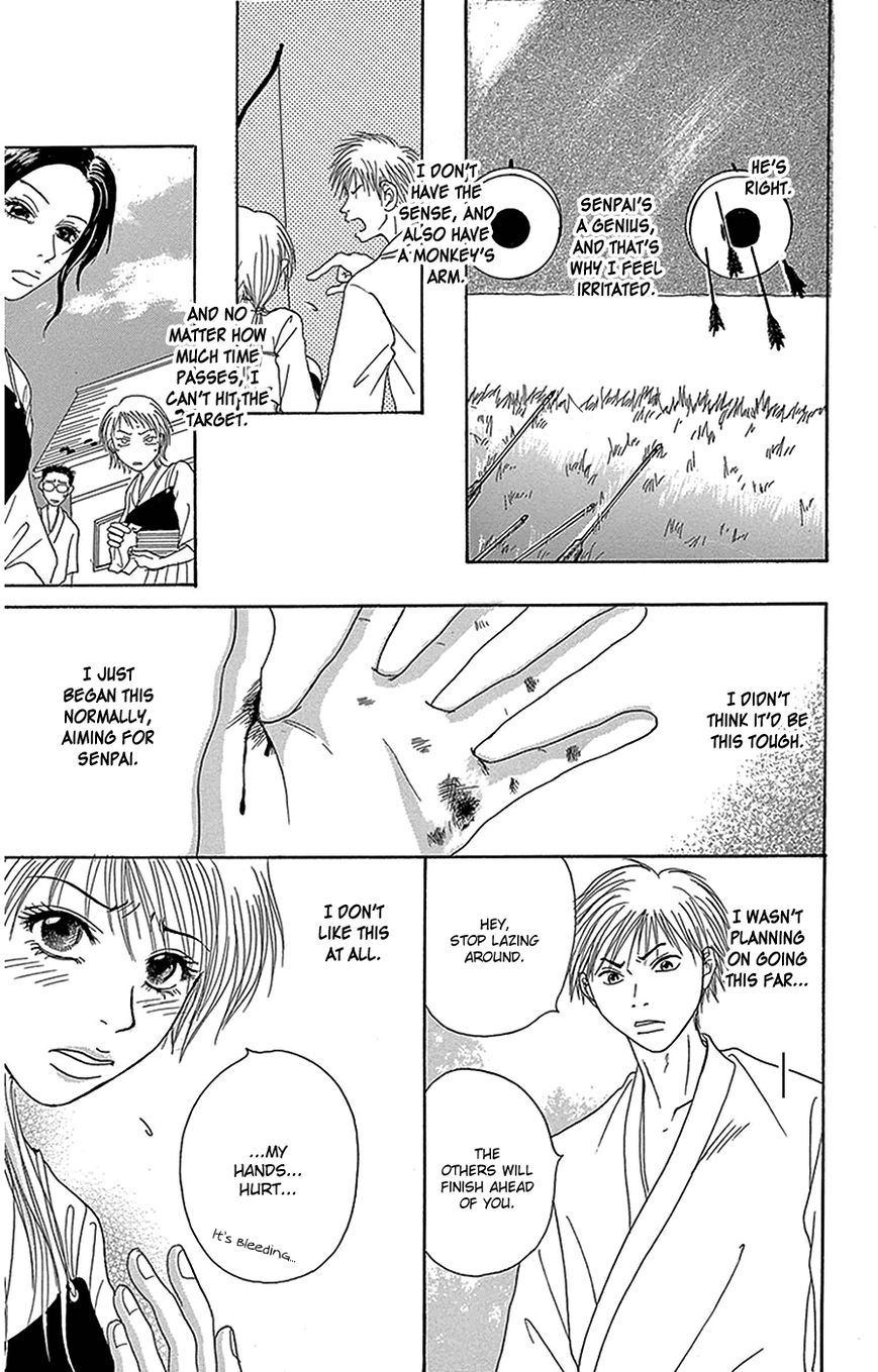 Read Dengeki Daisy (en) Manga Online