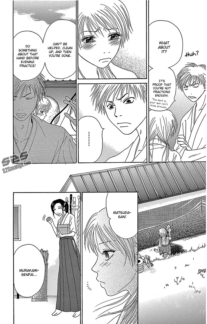 Read Dengeki Daisy (en) Manga Online